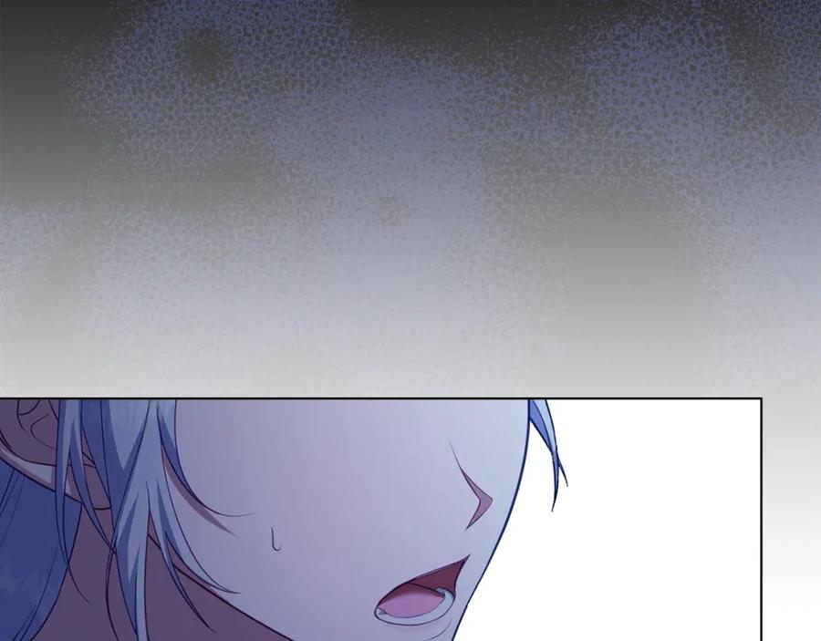 如果违背公爵的话 - 第69话 离开是想被挽留 - 第100张图