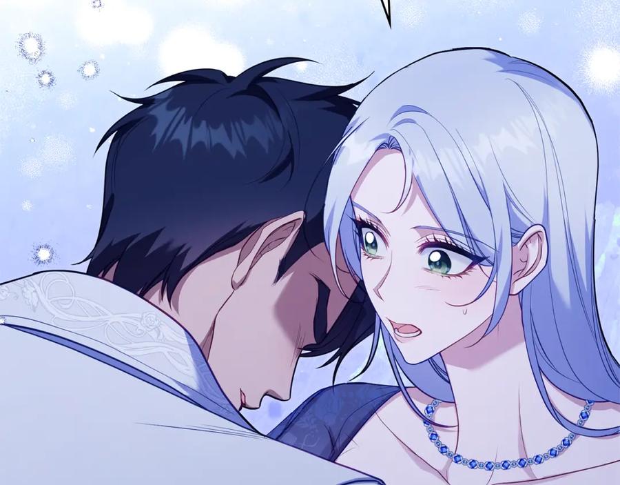 如果违背公爵的话 - 第69话 离开是想被挽留 - 第54张图