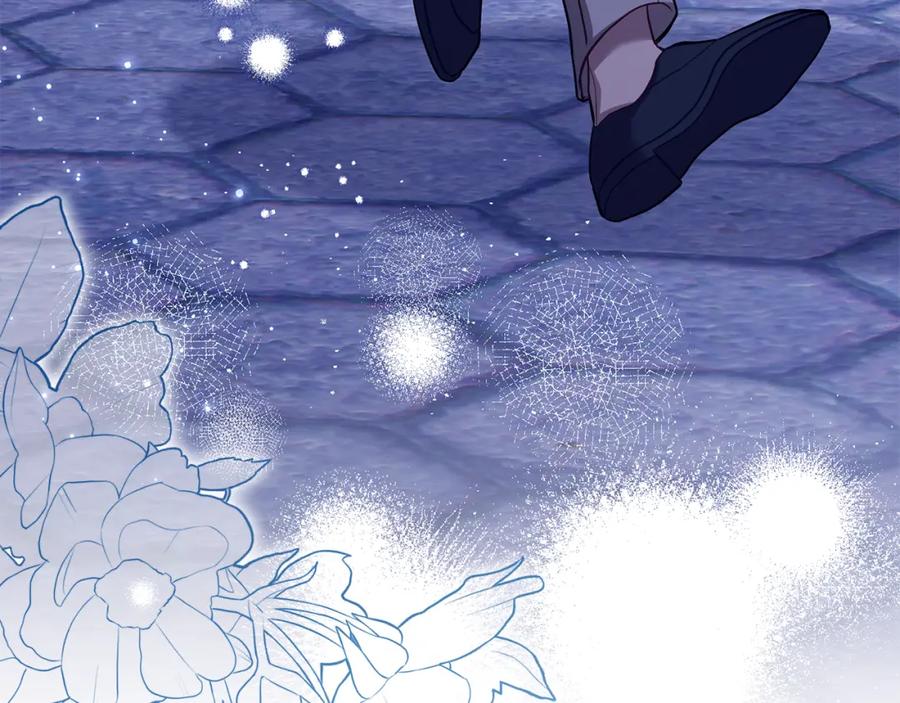 如果违背公爵的话 - 第69话 离开是想被挽留 - 第52张图