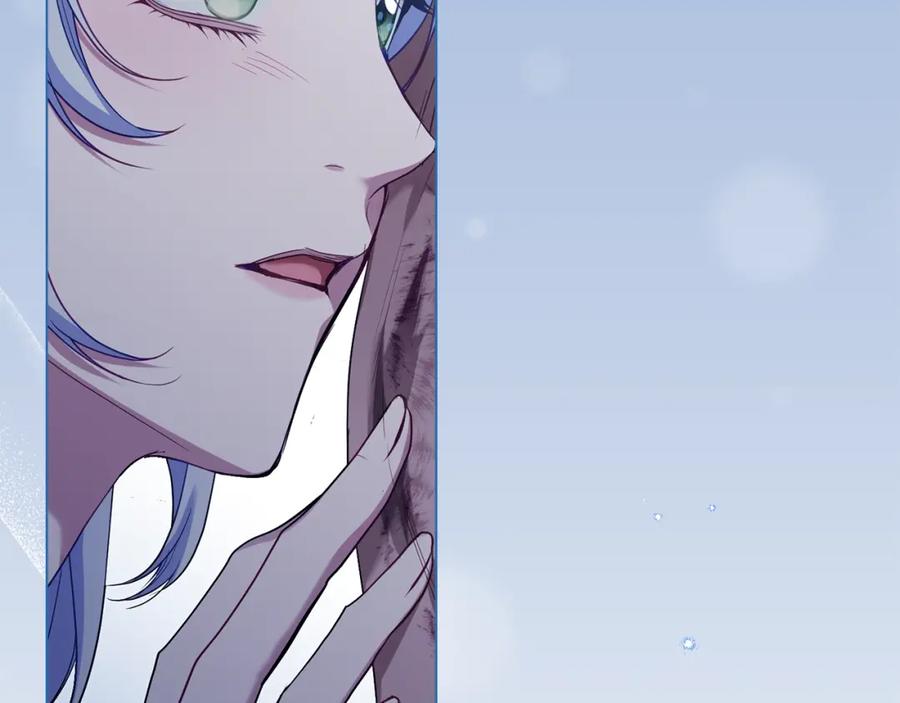 如果违背公爵的话 - 第69话 离开是想被挽留 - 第167张图