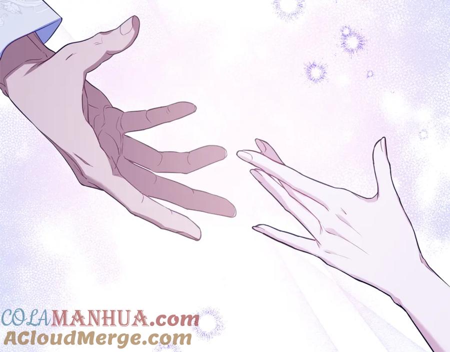 如果违背公爵的话 - 第69话 离开是想被挽留 - 第45张图