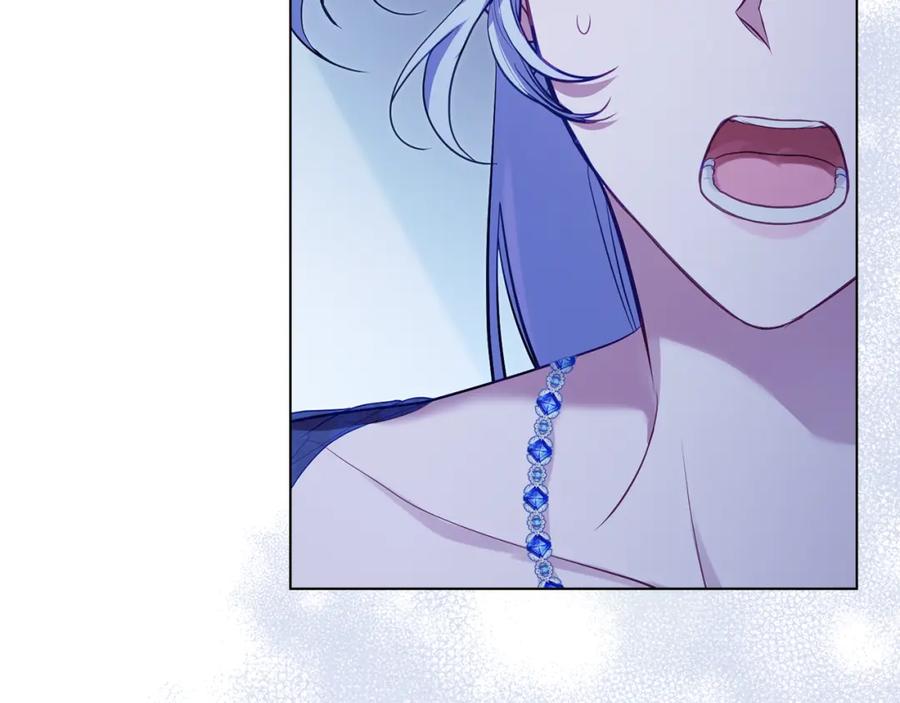 如果违背公爵的话 - 第69话 离开是想被挽留 - 第111张图