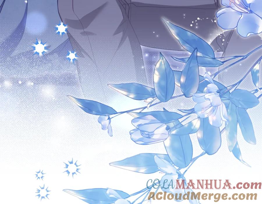 如果违背公爵的话 - 第69话 离开是想被挽留 - 第177张图