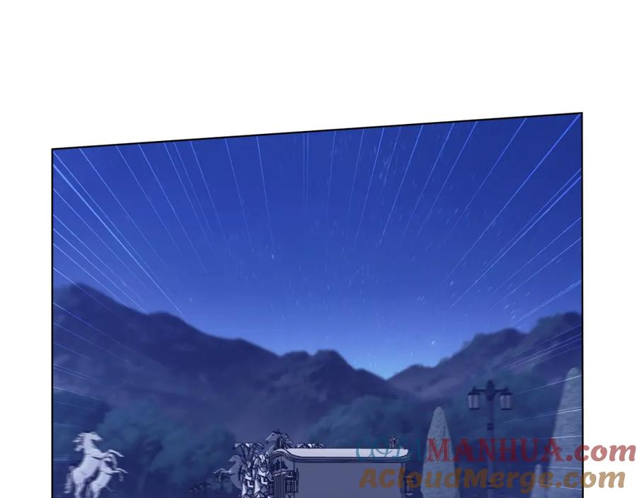 如果违背公爵的话 - 第69话 离开是想被挽留 - 第29张图