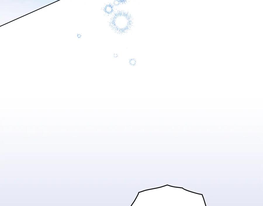 如果违背公爵的话 - 第69话 离开是想被挽留 - 第120张图