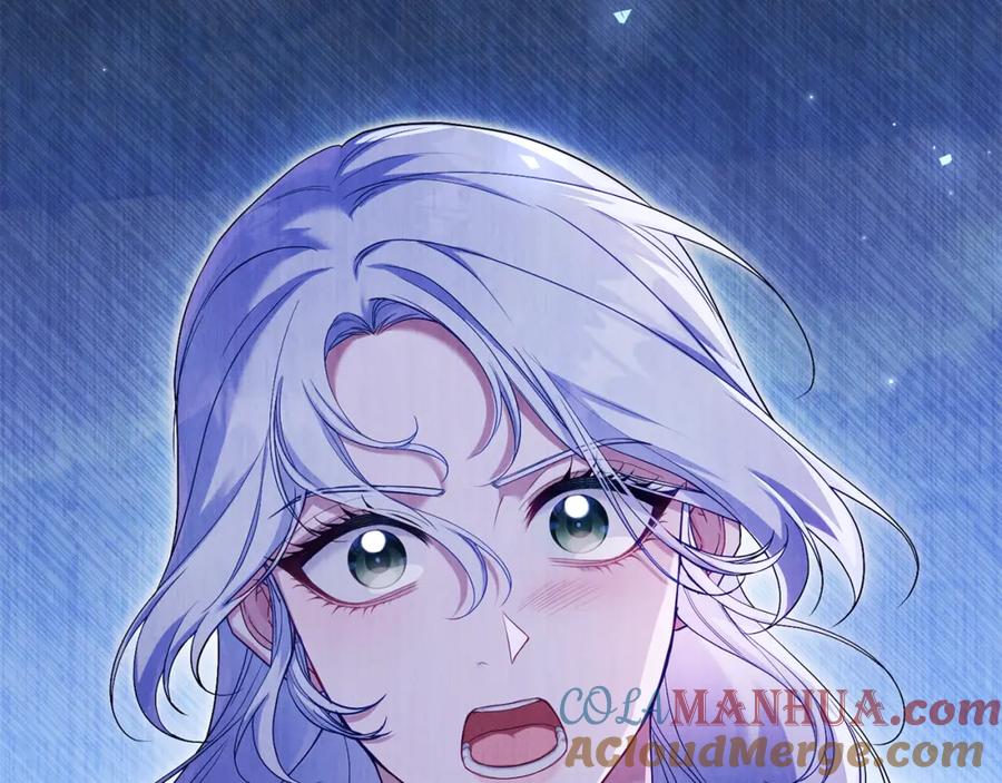 如果违背公爵的话 - 第69话 离开是想被挽留 - 第5张图