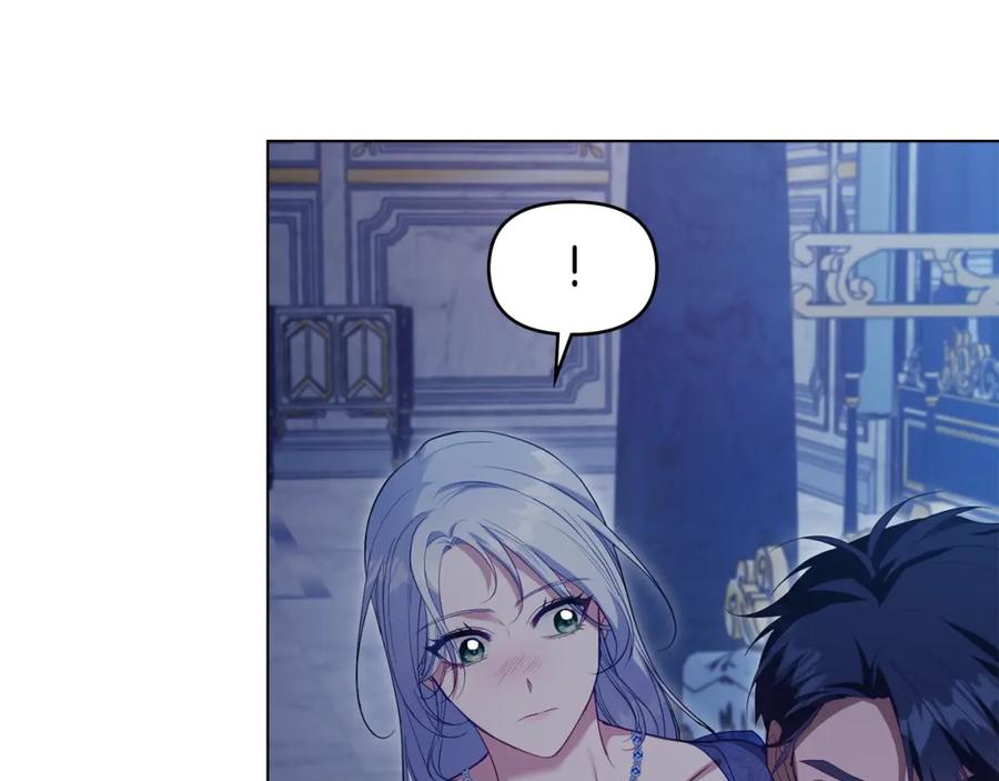 如果违背公爵的话 - 第69话 离开是想被挽留 - 第156张图