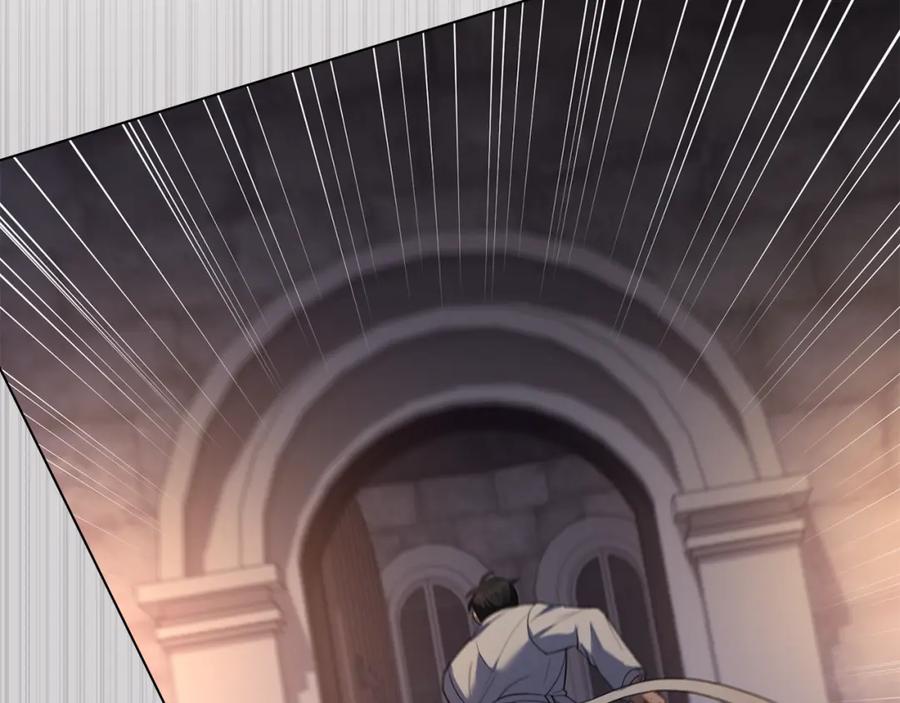 如果违背公爵的话 - 第69话 离开是想被挽留 - 第14张图