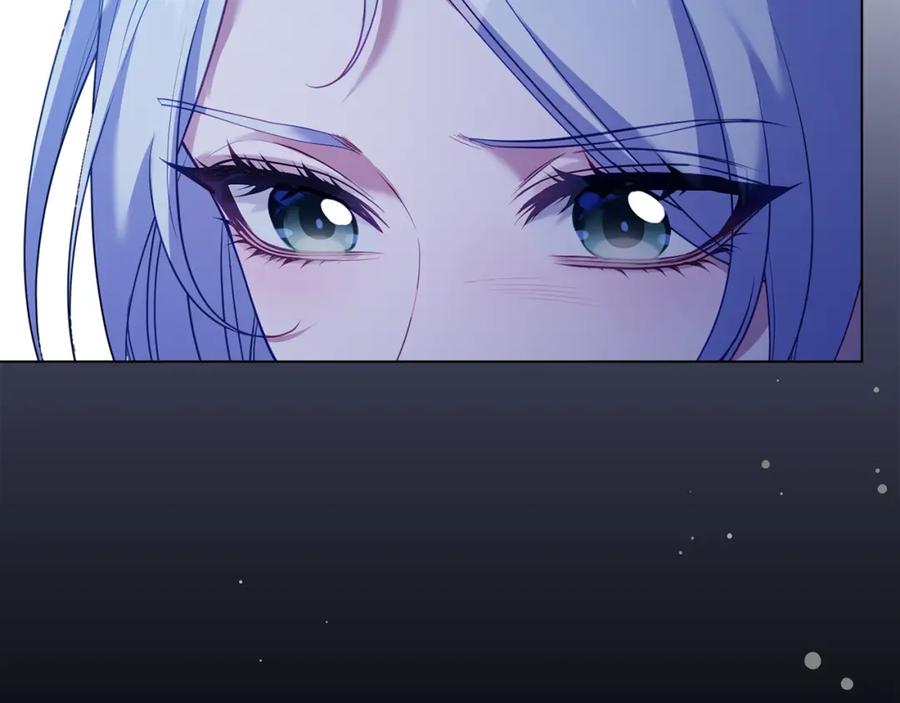 如果违背公爵的话 - 第69话 离开是想被挽留 - 第95张图