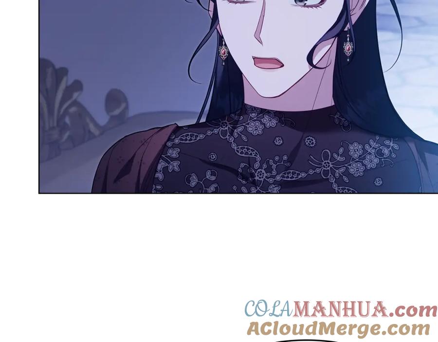 如果违背公爵的话 - 第69话 离开是想被挽留 - 第81张图