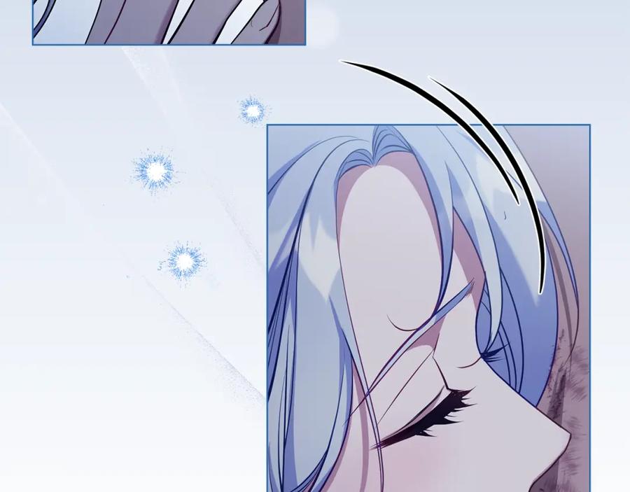 如果违背公爵的话 - 第69话 离开是想被挽留 - 第168张图