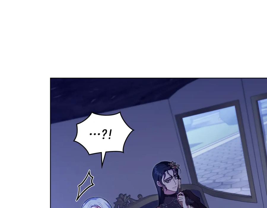 如果违背公爵的话 - 第69话 离开是想被挽留 - 第39张图