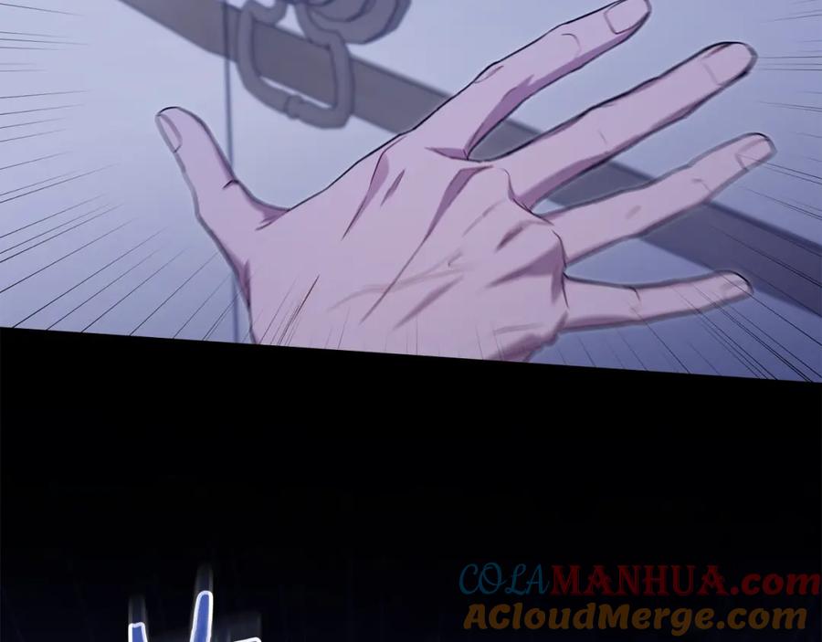 如果违背公爵的话 - 第69话 离开是想被挽留 - 第33张图