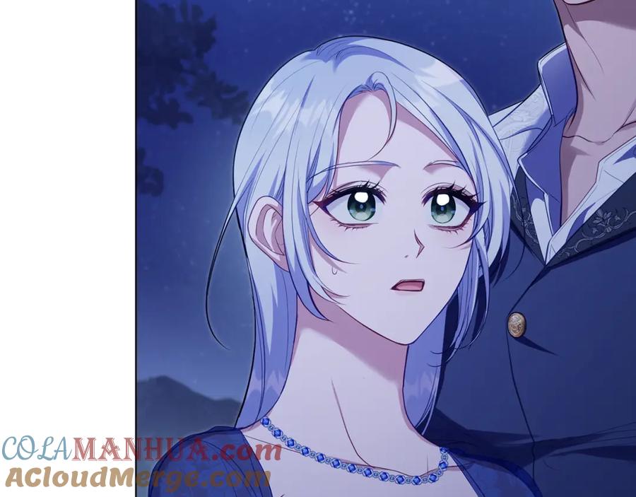 如果违背公爵的话 - 第69话 离开是想被挽留 - 第133张图