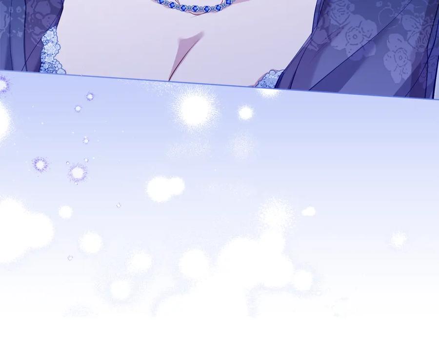 如果违背公爵的话 - 第69话 离开是想被挽留 - 第43张图