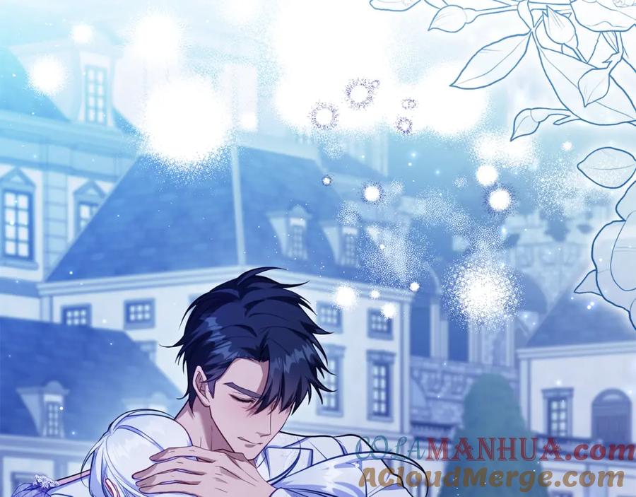 如果违背公爵的话 - 第69话 离开是想被挽留 - 第49张图