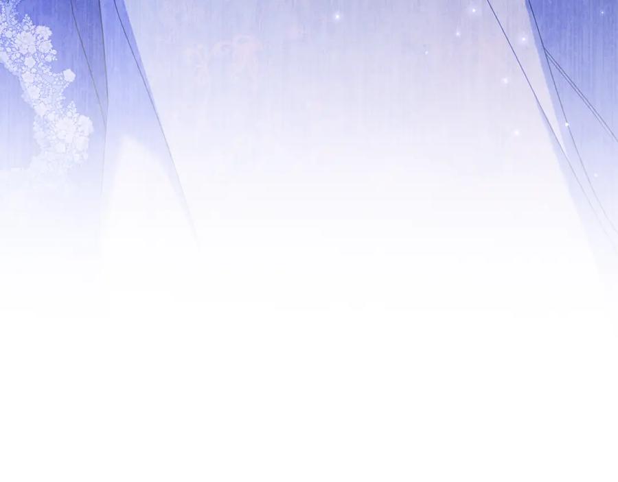 如果违背公爵的话 - 第69话 离开是想被挽留 - 第8张图