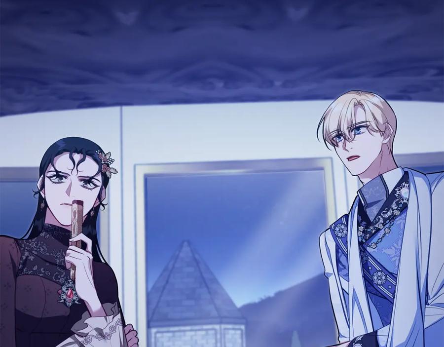 如果违背公爵的话 - 第69话 离开是想被挽留 - 第98张图