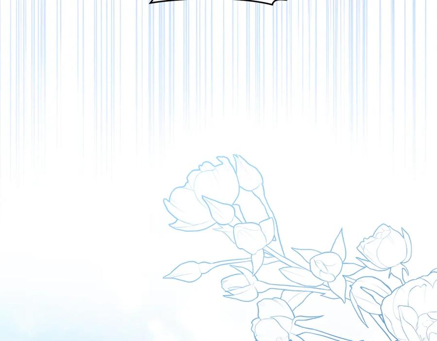 如果违背公爵的话 - 第69话 离开是想被挽留 - 第48张图