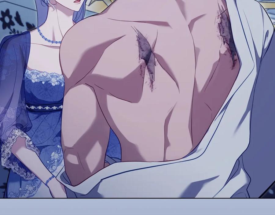 如果违背公爵的话 - 第69话 离开是想被挽留 - 第186张图