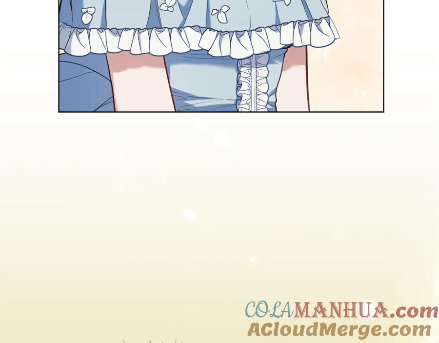 如果违背公爵的话 - 第70话 两情缱绻 - 第149张图