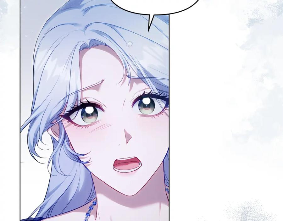 如果违背公爵的话 - 第70话 两情缱绻 - 第23张图