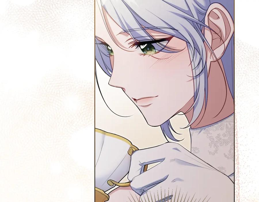 如果违背公爵的话 - 第70话 两情缱绻 - 第110张图