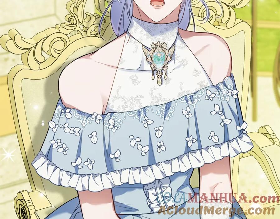 如果违背公爵的话 - 第70话 两情缱绻 - 第157张图