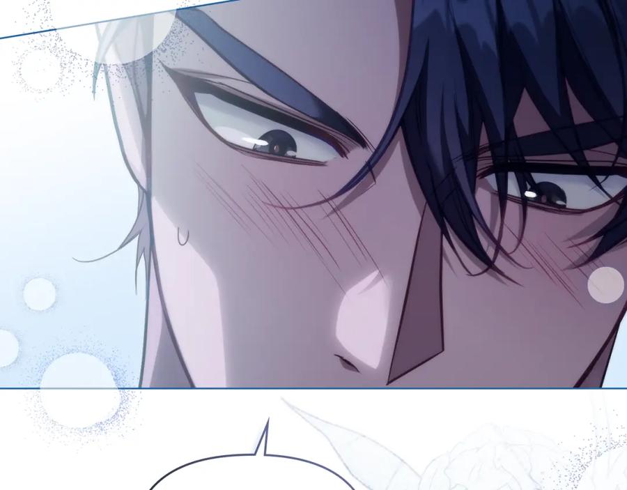 如果违背公爵的话 - 第70话 两情缱绻 - 第66张图