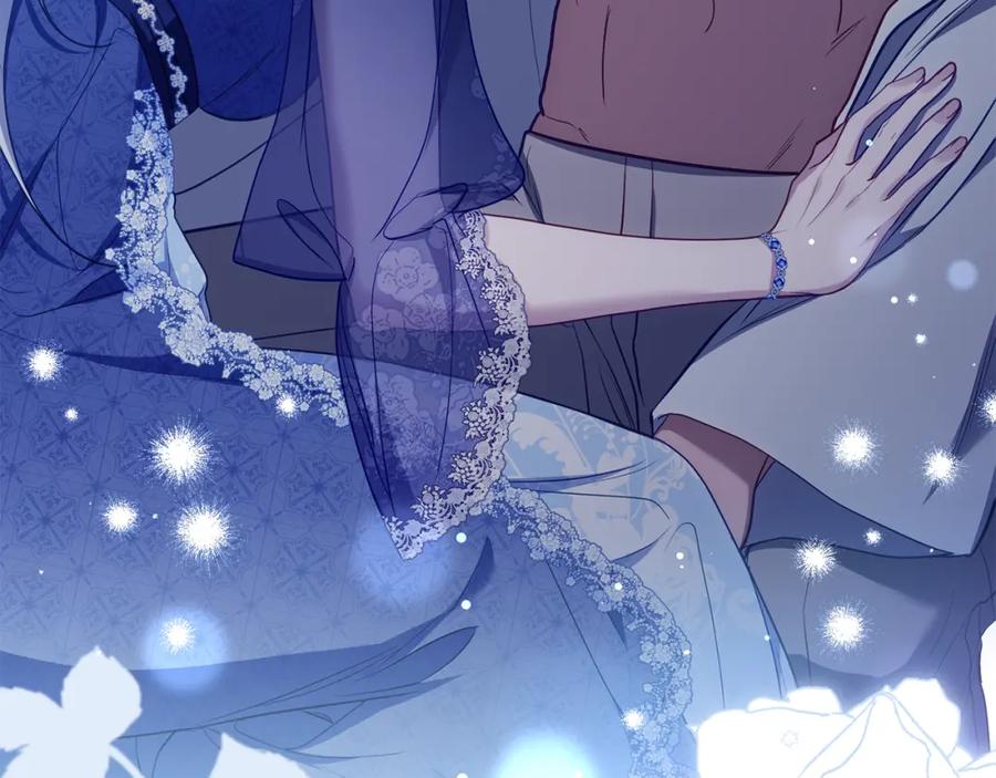 如果违背公爵的话 - 第70话 两情缱绻 - 第43张图