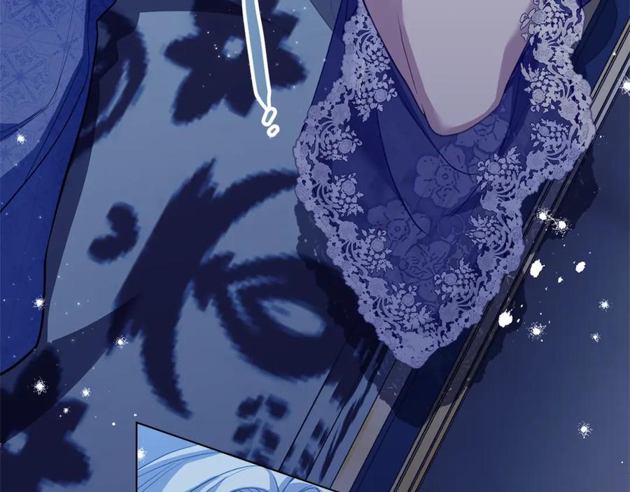 如果违背公爵的话 - 第70话 两情缱绻 - 第82张图