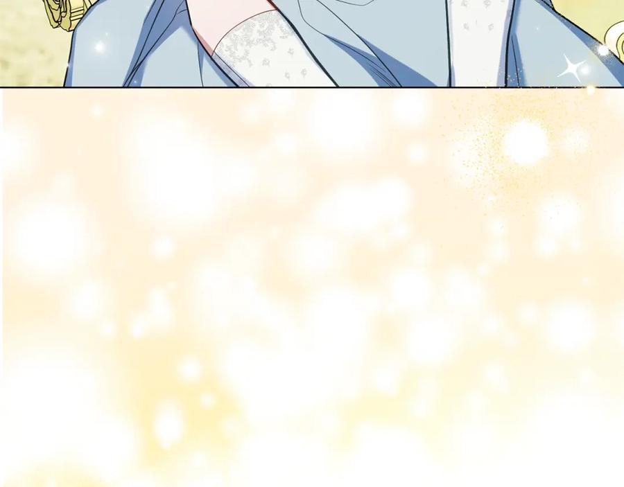 如果违背公爵的话 - 第70话 两情缱绻 - 第158张图