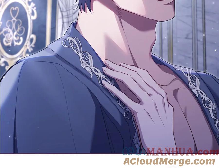 如果违背公爵的话 - 第70话 两情缱绻 - 第169张图