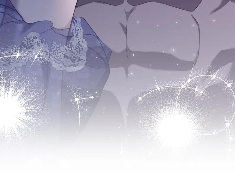 如果违背公爵的话 - 第70话 两情缱绻 - 第94张图