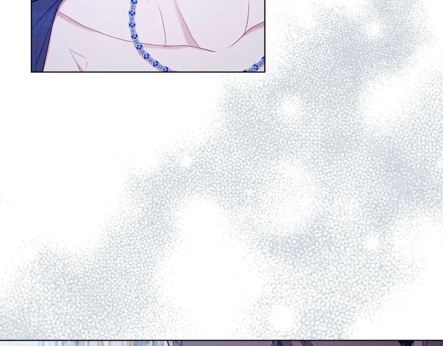 如果违背公爵的话 - 第70话 两情缱绻 - 第24张图