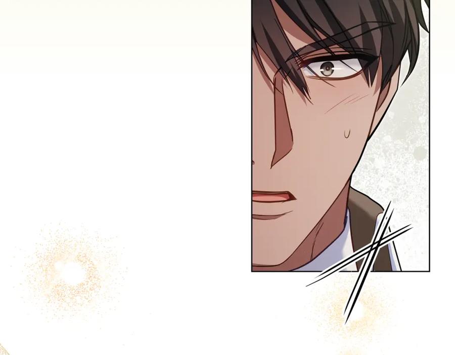 如果违背公爵的话 - 第70话 两情缱绻 - 第154张图