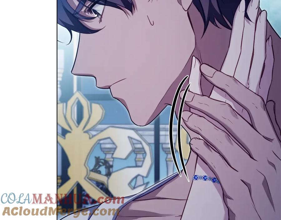 如果违背公爵的话 - 第70话 两情缱绻 - 第17张图