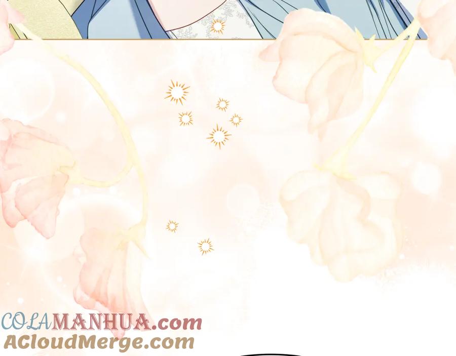 如果违背公爵的话 - 第70话 两情缱绻 - 第121张图