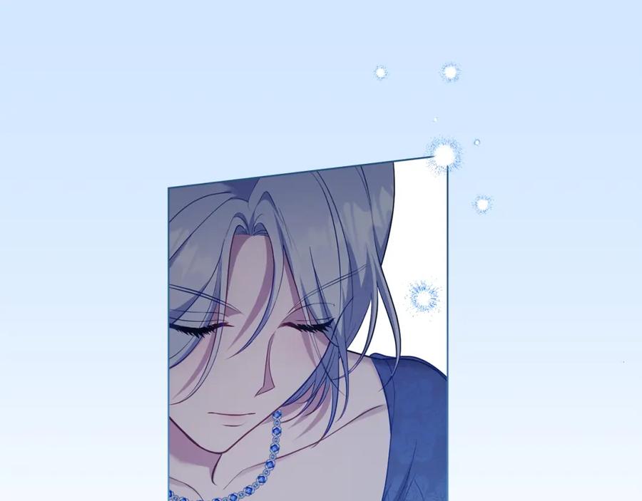 如果违背公爵的话 - 第70话 两情缱绻 - 第38张图