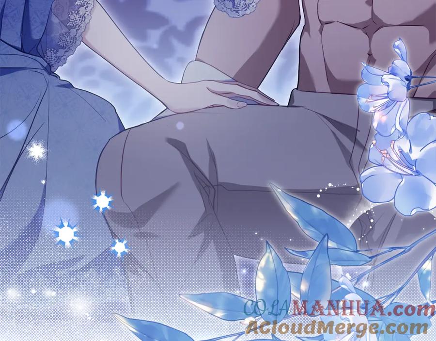 如果违背公爵的话 - 第70话 两情缱绻 - 第5张图