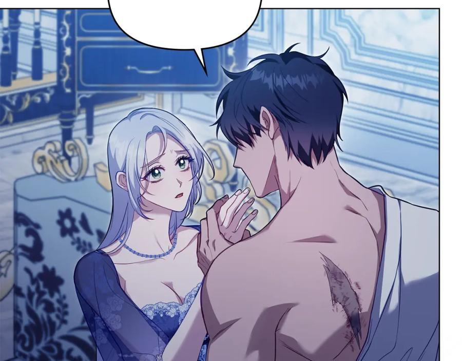 如果违背公爵的话 - 第70话 两情缱绻 - 第19张图