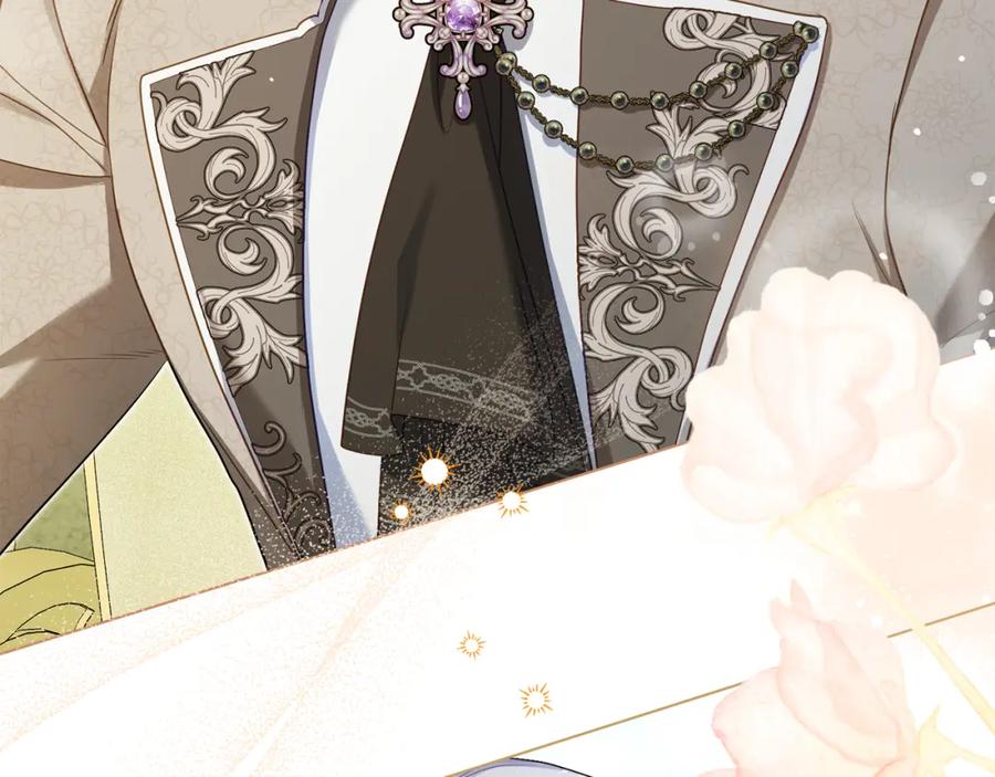 如果违背公爵的话 - 第70话 两情缱绻 - 第118张图