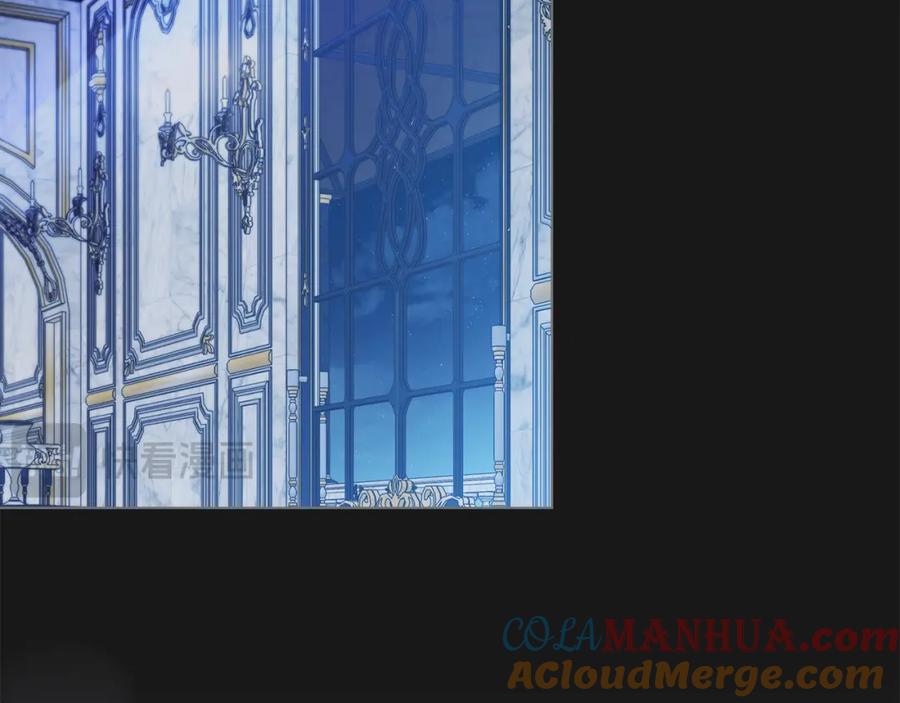 如果违背公爵的话 - 第70话 两情缱绻 - 第129张图