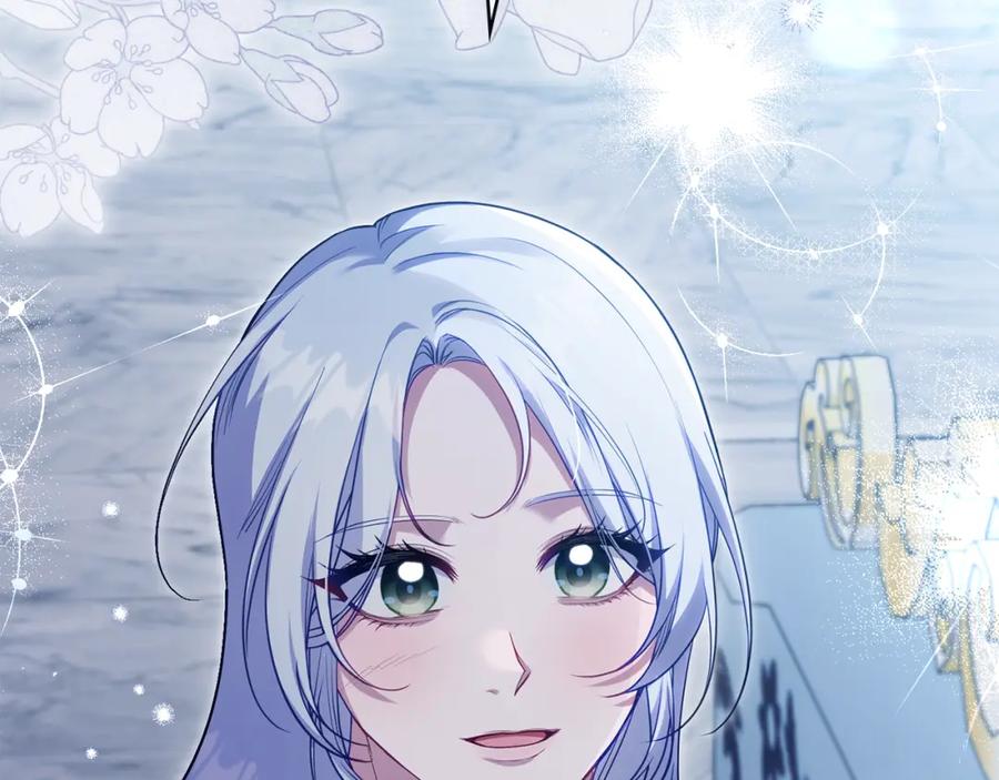 如果违背公爵的话 - 第70话 两情缱绻 - 第51张图