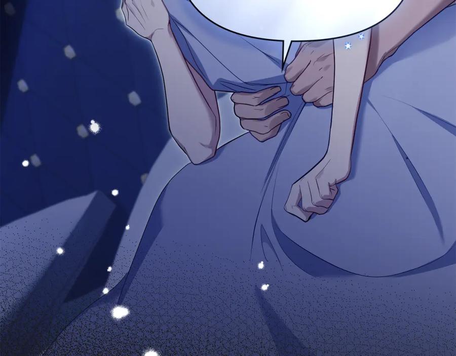 如果违背公爵的话 - 第70话 两情缱绻 - 第140张图