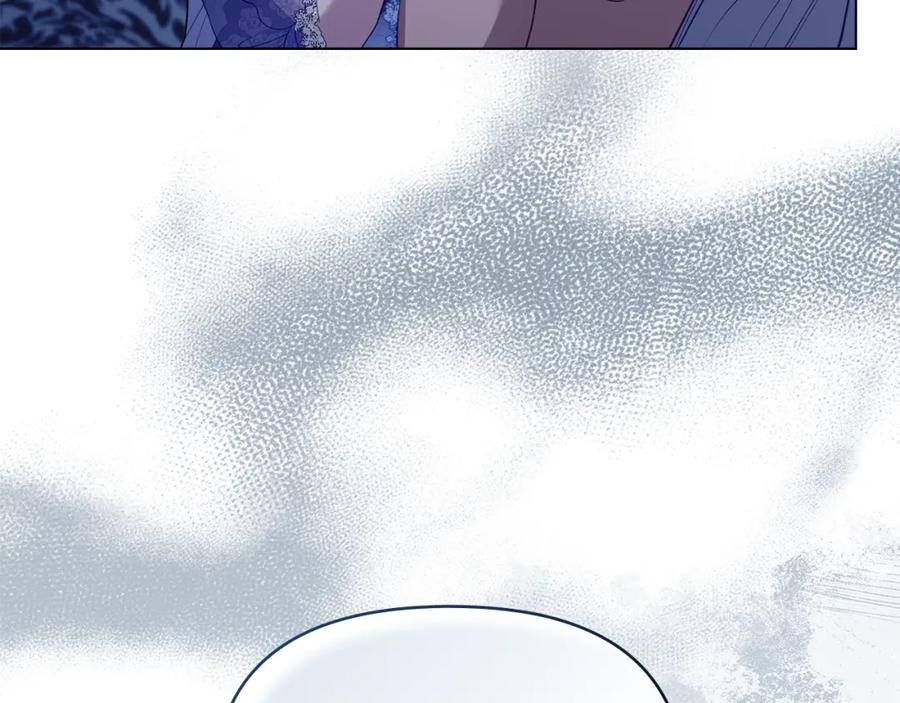 如果违背公爵的话 - 第70话 两情缱绻 - 第20张图