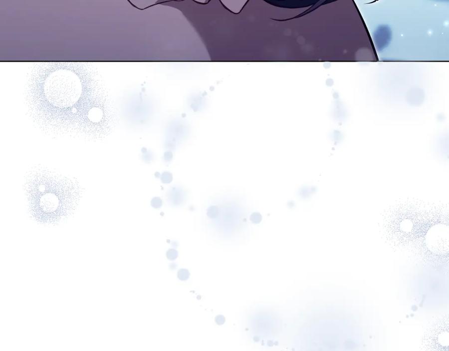 如果违背公爵的话 - 第70话 两情缱绻 - 第87张图