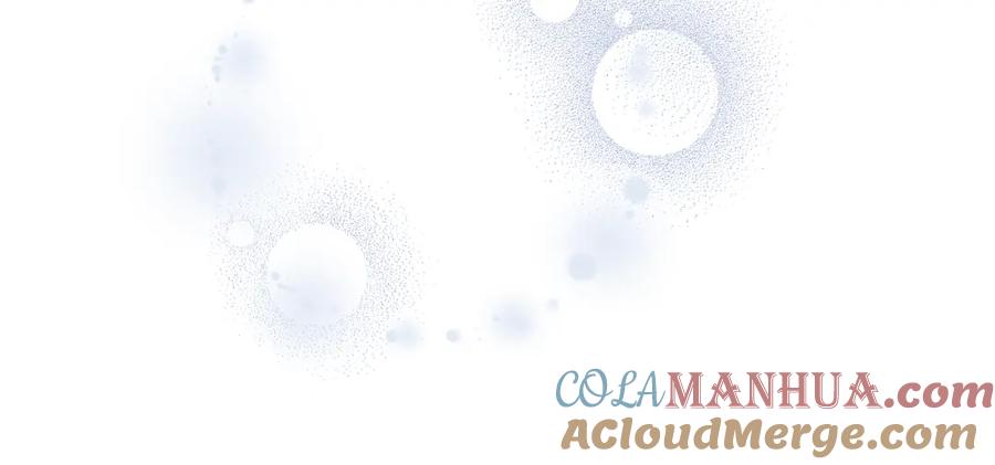 如果违背公爵的话 - 第70话 两情缱绻 - 第85张图