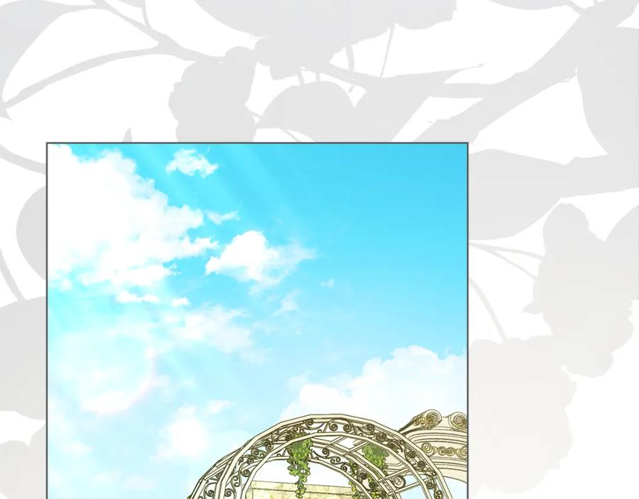 如果违背公爵的话 - 第70话 两情缱绻 - 第100张图