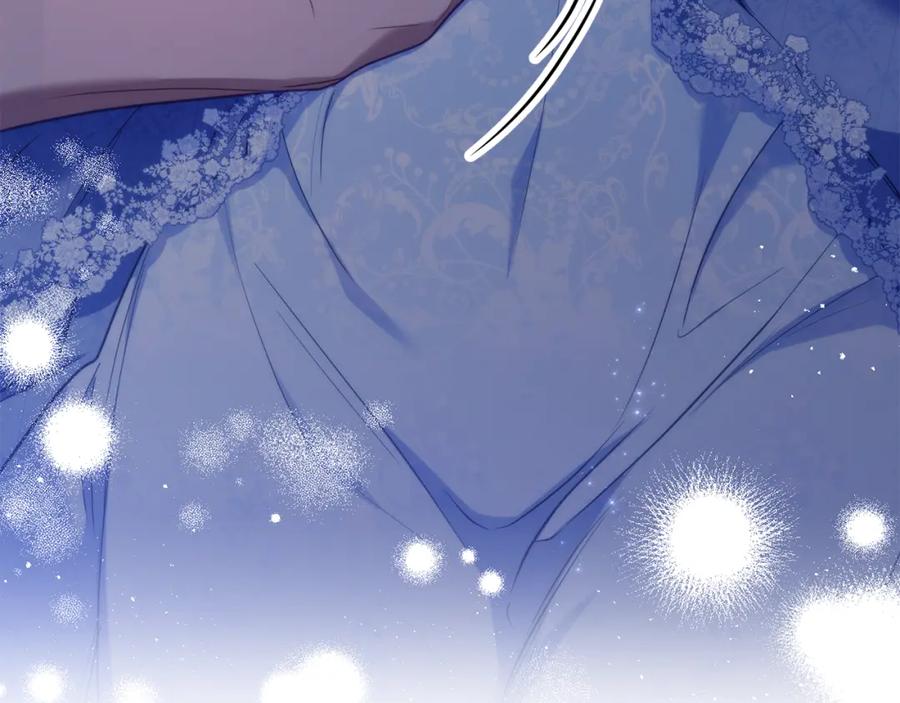 如果违背公爵的话 - 第70话 两情缱绻 - 第71张图